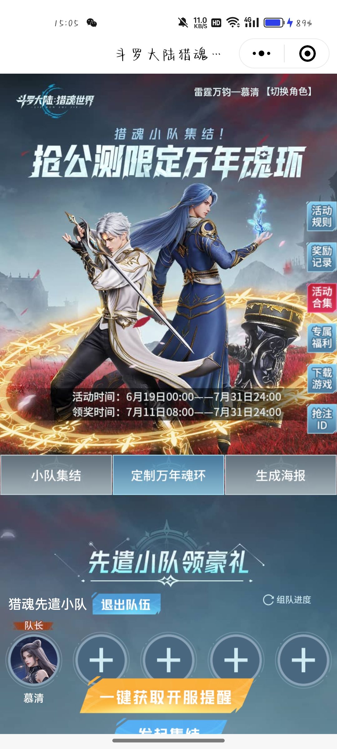 有人帮忙助力一下嘛 1