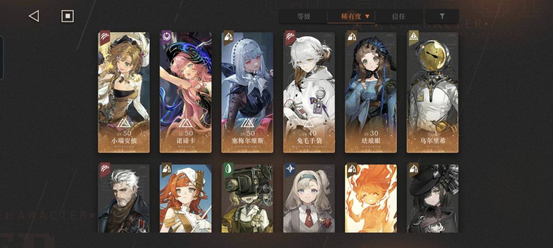 求助 1