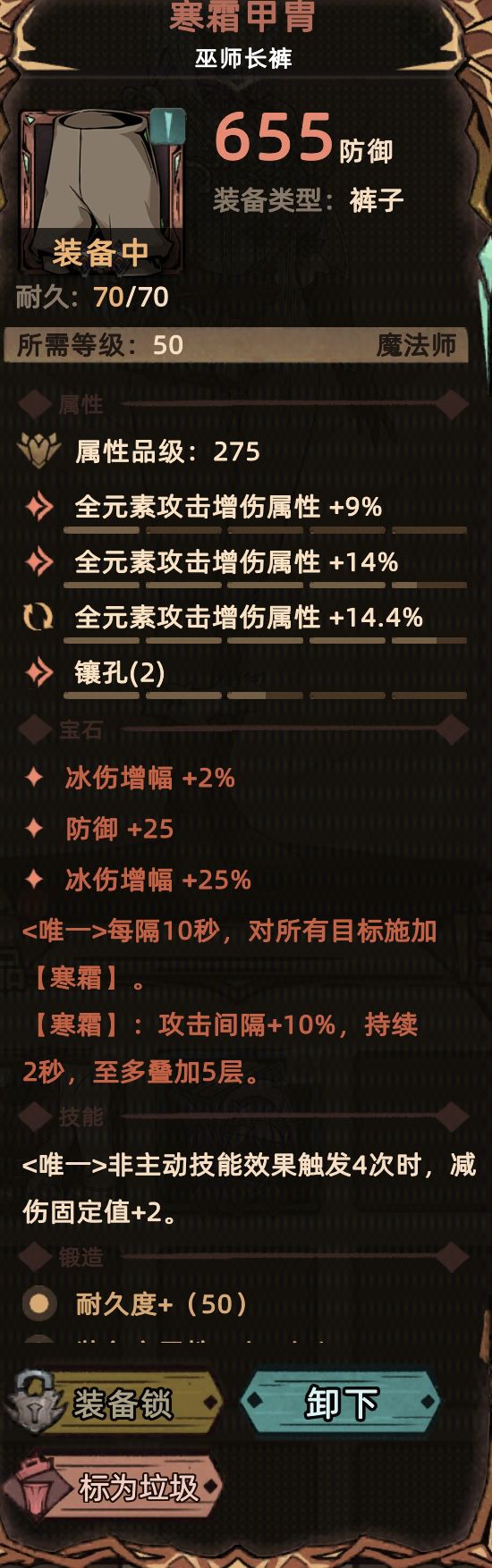 动态图片 7
