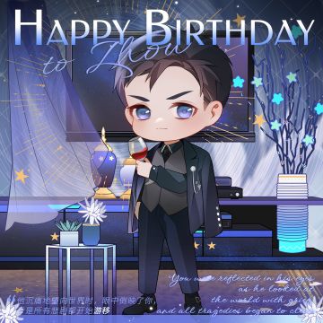 周怀夜生日快乐