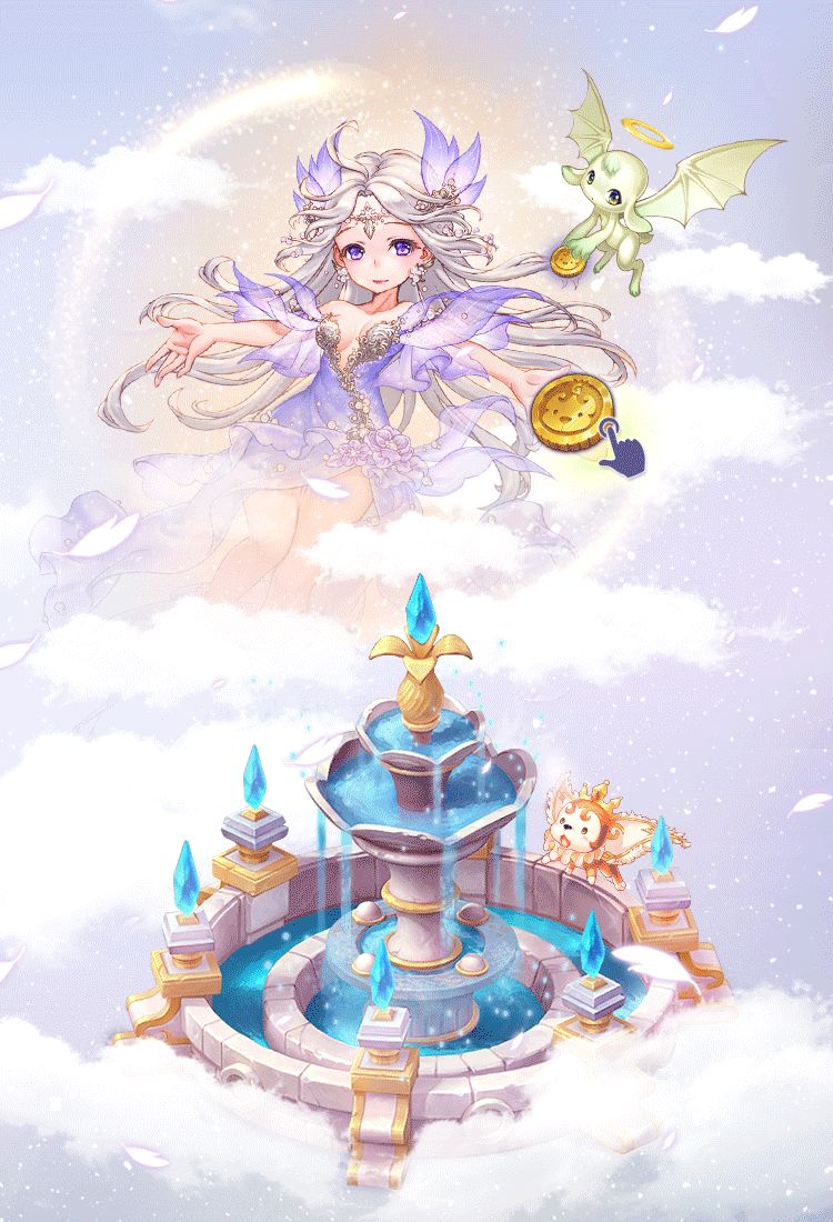 魔力宝贝--弓箭手截图