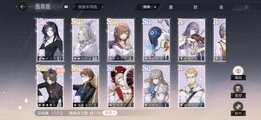 动态图片 5