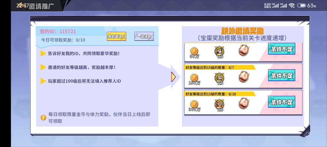 重温我们的经典 1