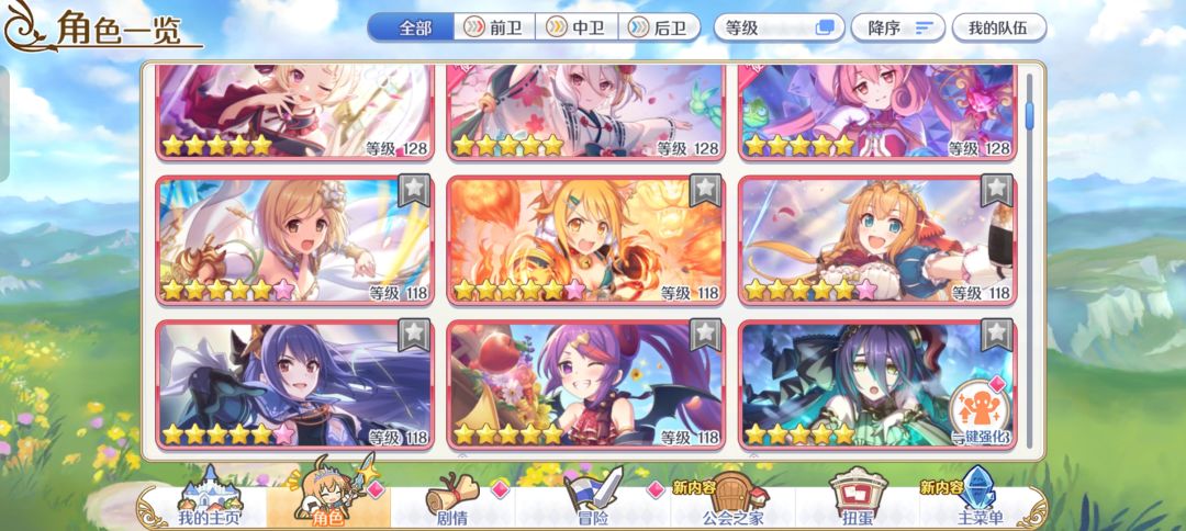 Ex3,有大佬帮 配下队吗?? 2