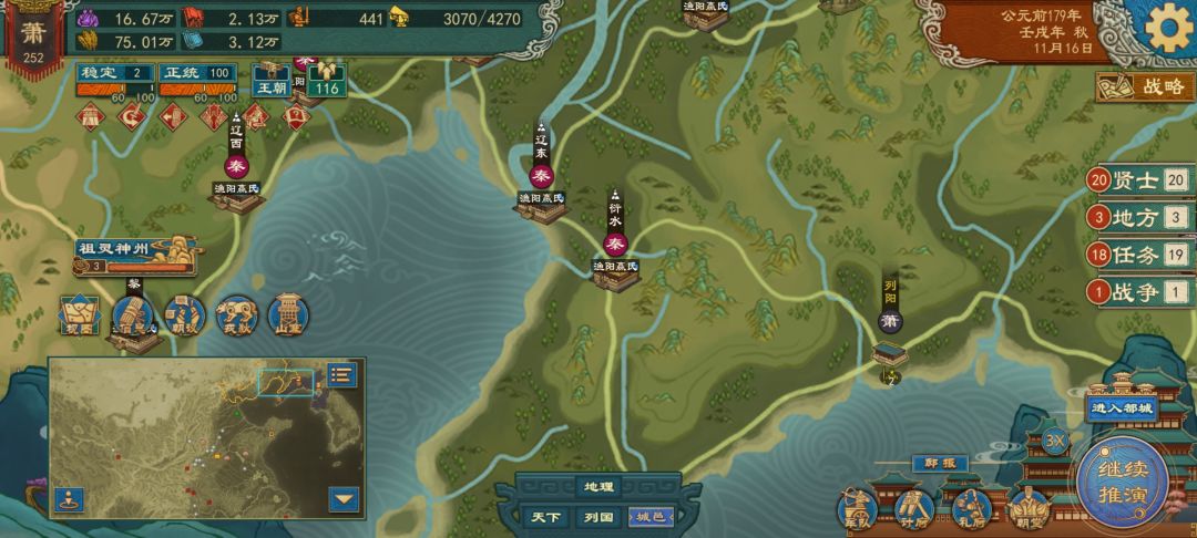 bug 1