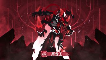 【觉秘档案34】你，由我来守护