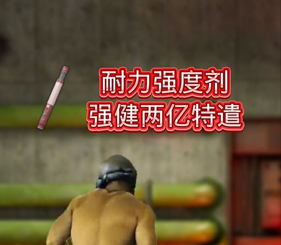 video-4922175