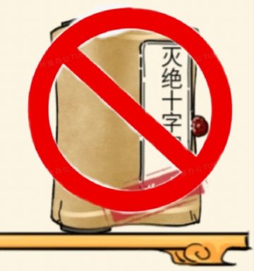 跨服新赛季调整