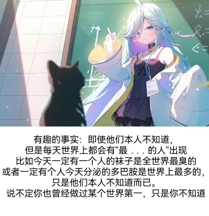 潮汐么么第245期 1