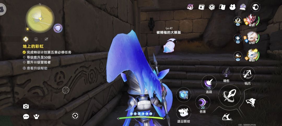 这个是什么伊莫,用什么抓 1