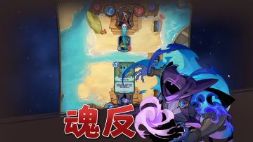 打不过还能平局了，你有招没？