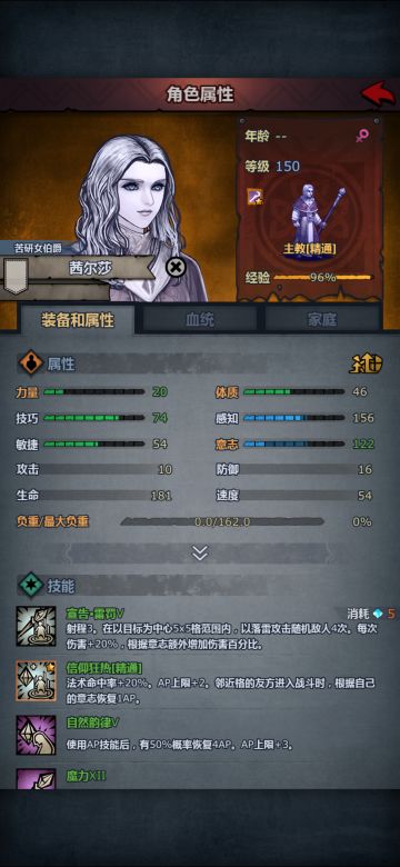 （抽奖帖已开奖）