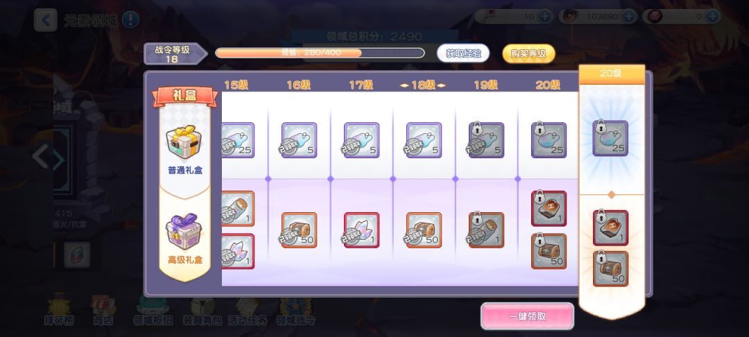不是没人反馈的吗? 1