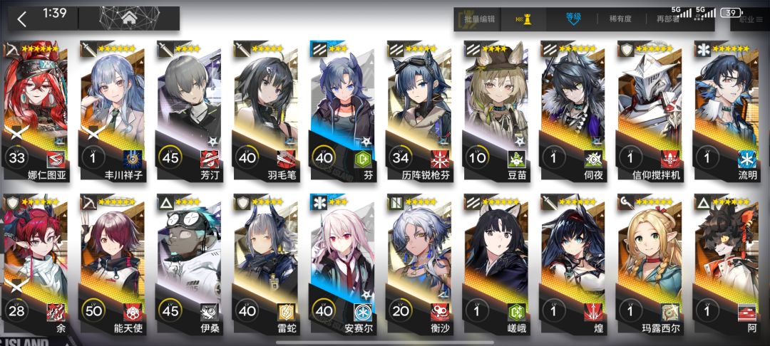 大佬求助 2