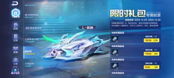 个人感觉这个值得买（性价比高）