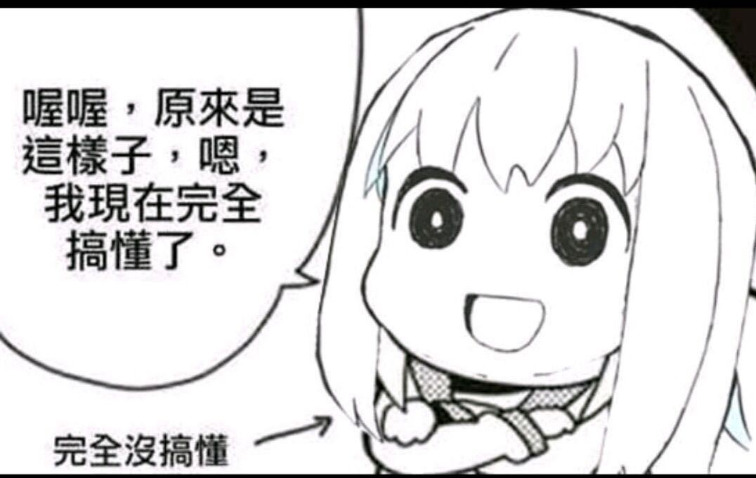 求助求助 1