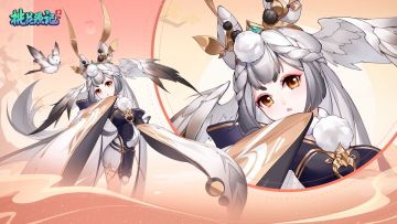 夭夭爆料 | 听说又有新魂兽加入？