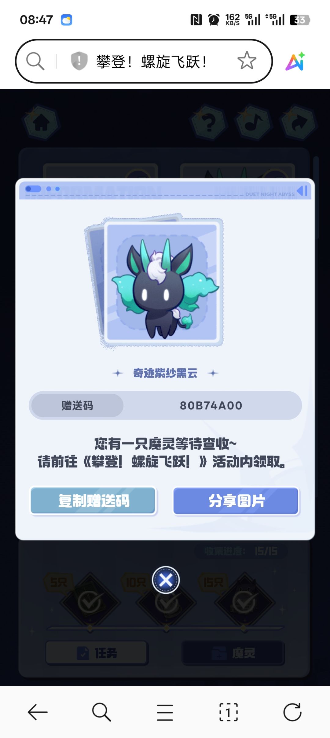 有需要自取 1