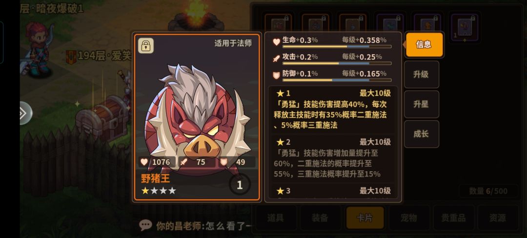 最近兑换码100抽截图