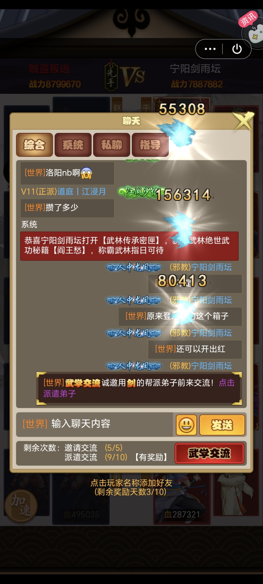 纪念一下 1