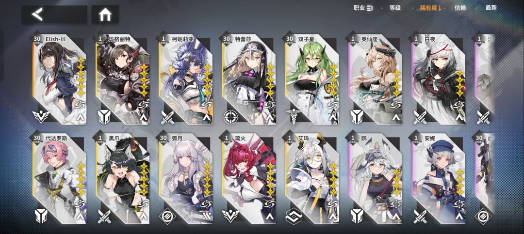 求指点 1
