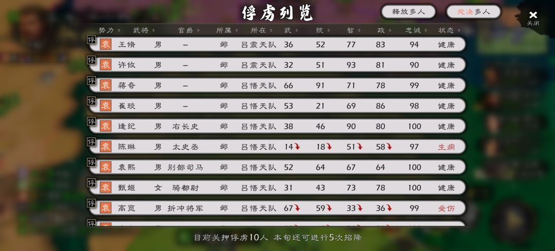 实践证明步兵永动机是可以的 4