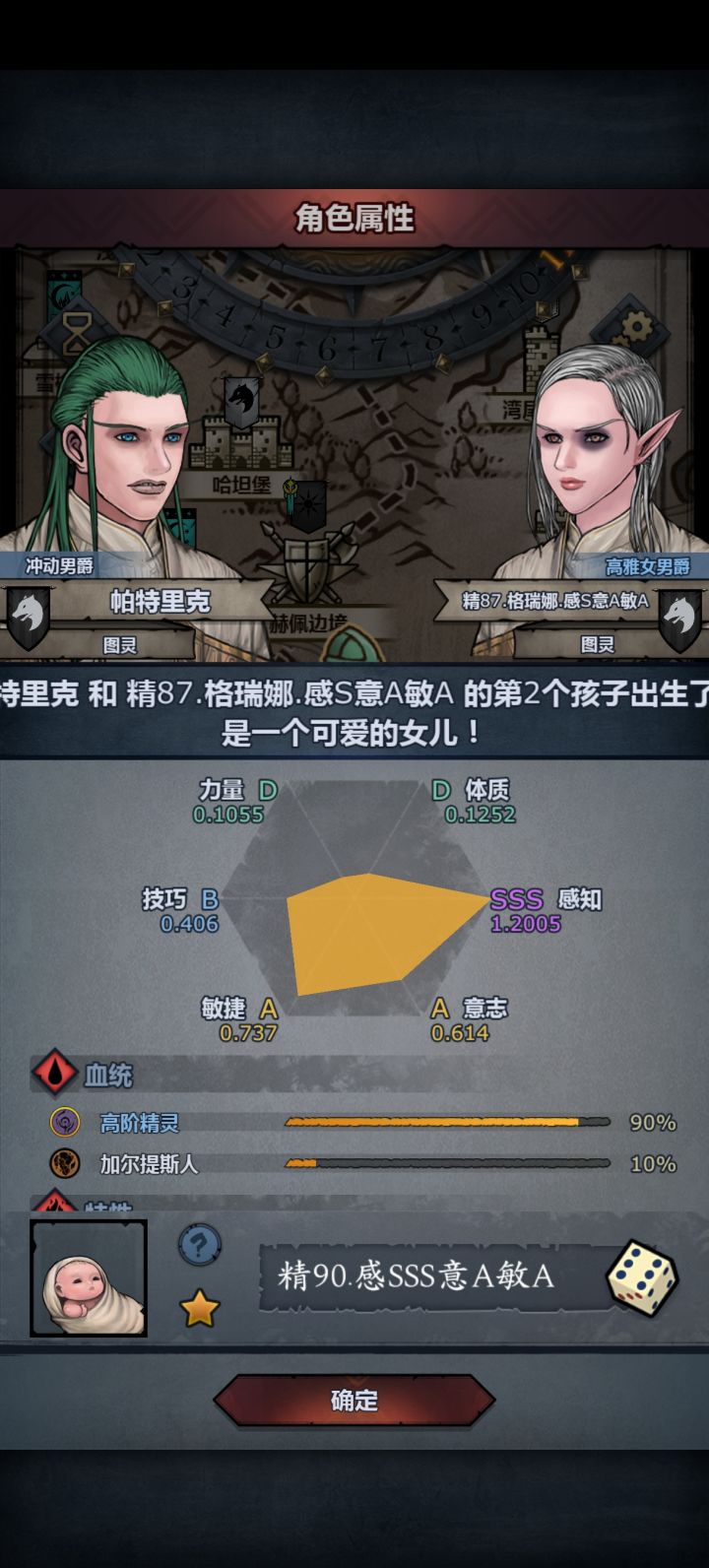 这样子算是出金了吗截图