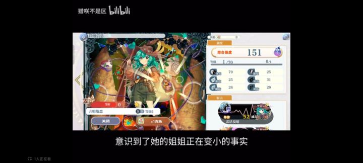 不是L1-L80吗?截图