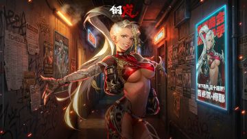 「风与铁的守望」吉赛尔 角色PV