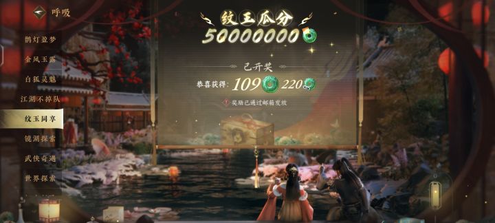 如何评价白嫖粉色小马截图