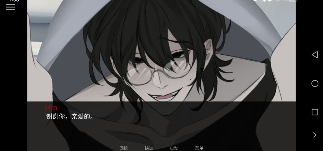 【survivemin】手游 2
