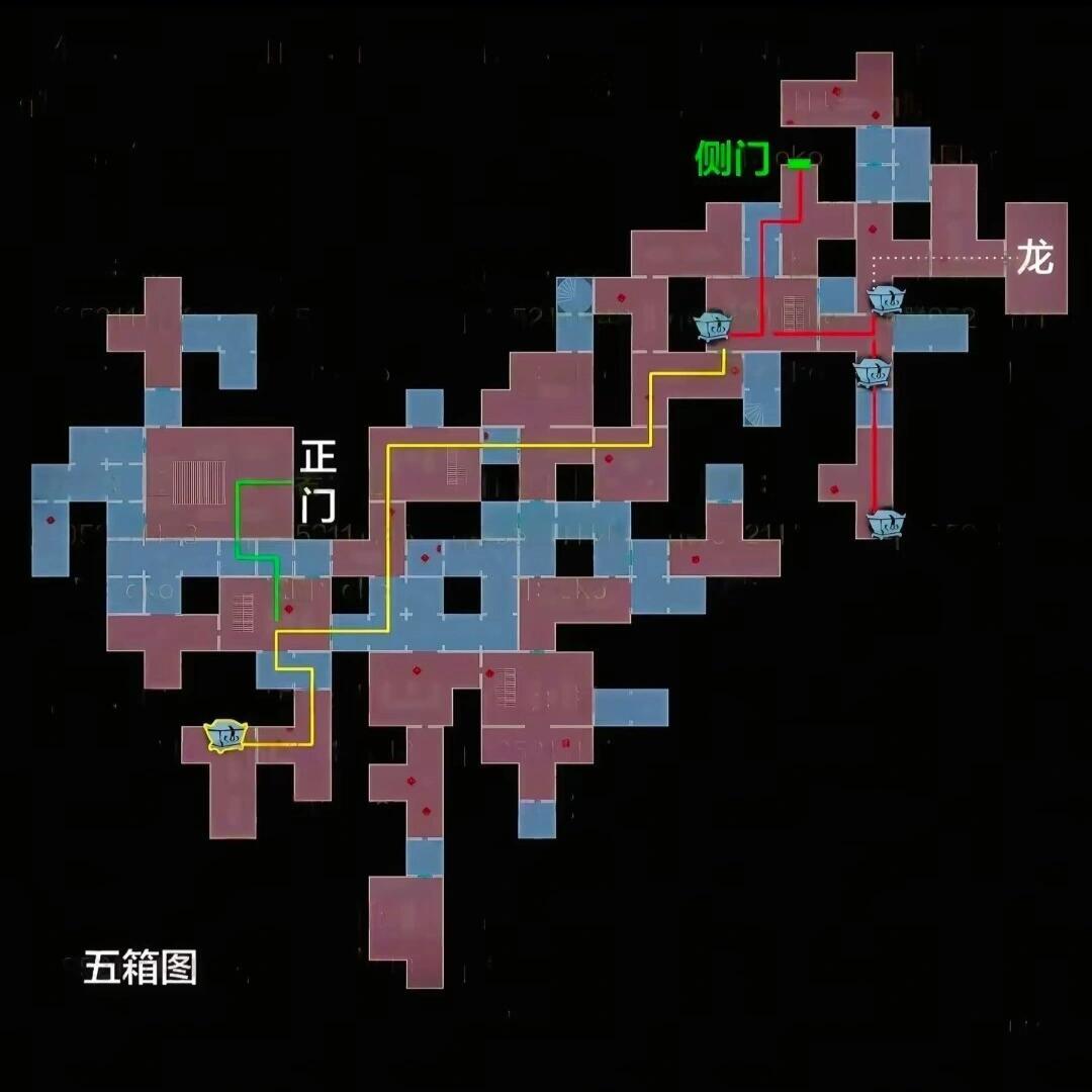极限精绝古城小抄 3