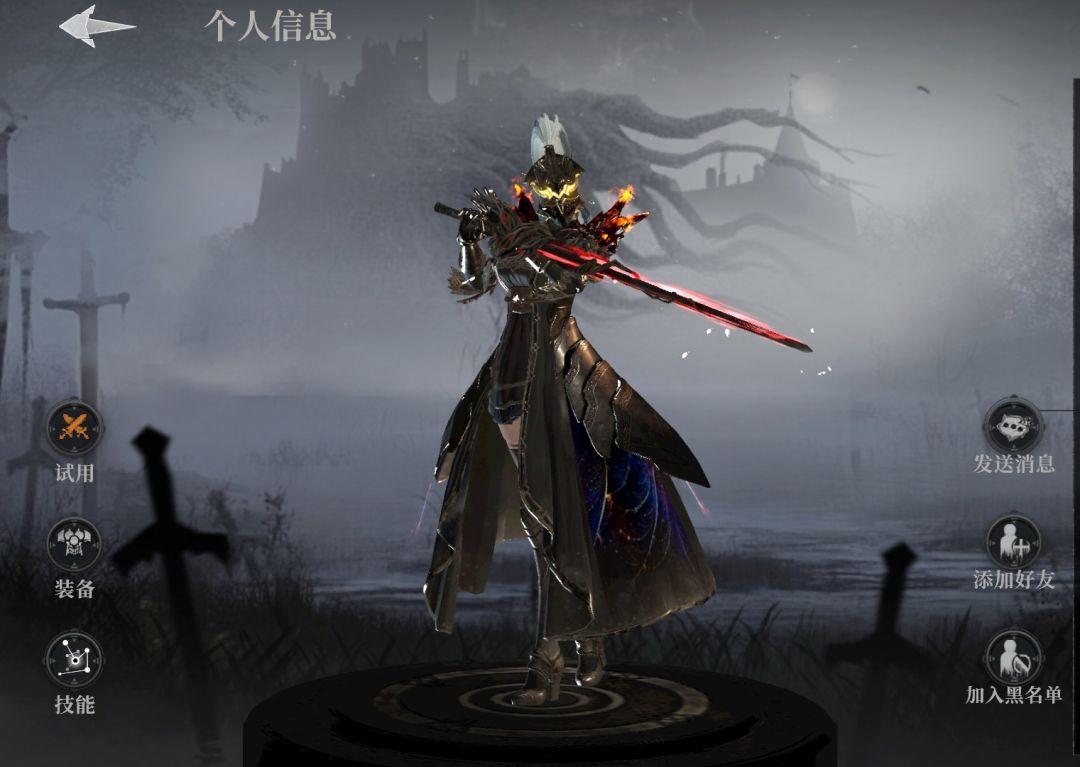 这套衣服没见过啊 2
