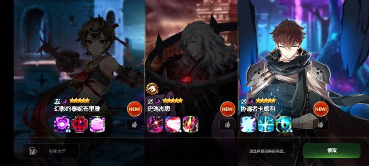 大佬们 哪个最好截图