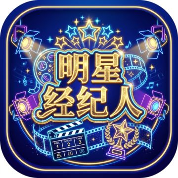 更新公告