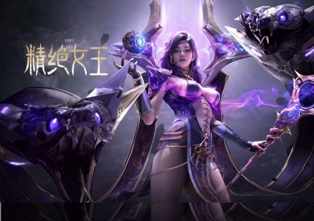 逆战未来bug平平出意味着什么? 1