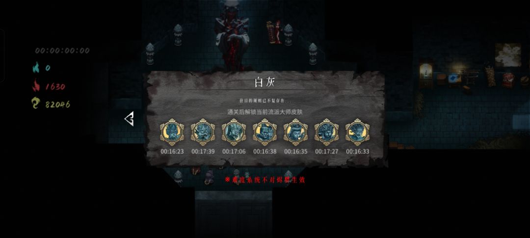 纪念一下目前,等一手新dlc 1