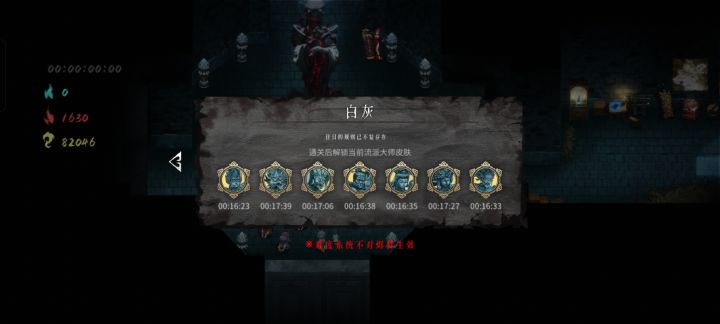 纪念一下目前，等一手新dlc截图