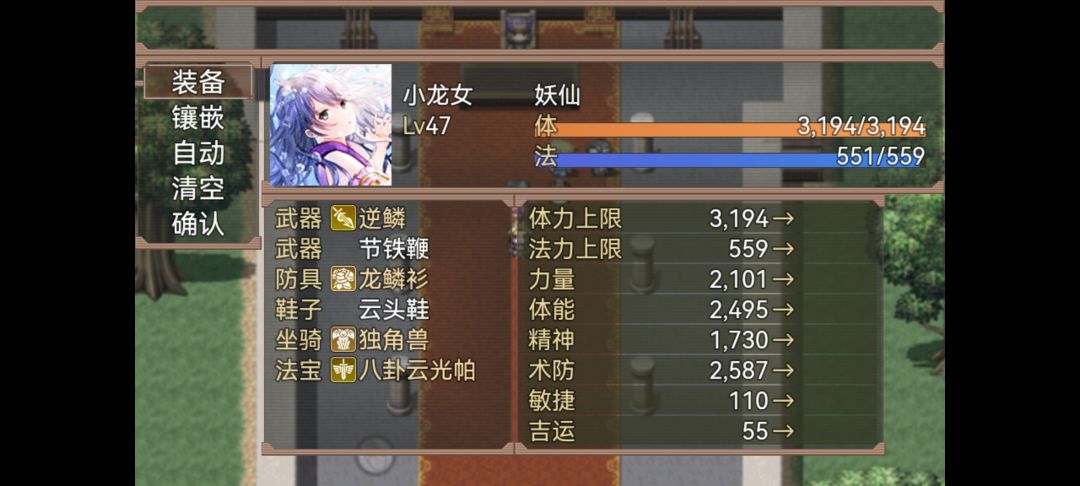 动态图片 3