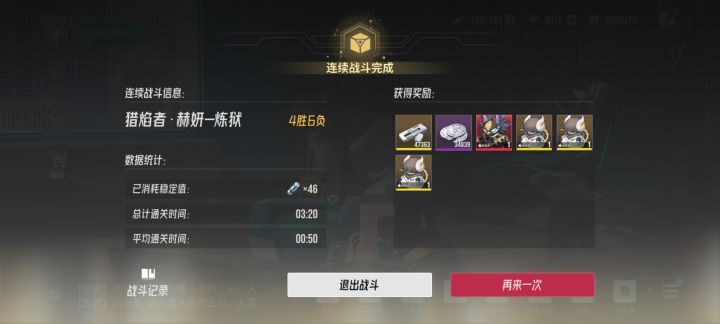 大佬帮忙看看截图