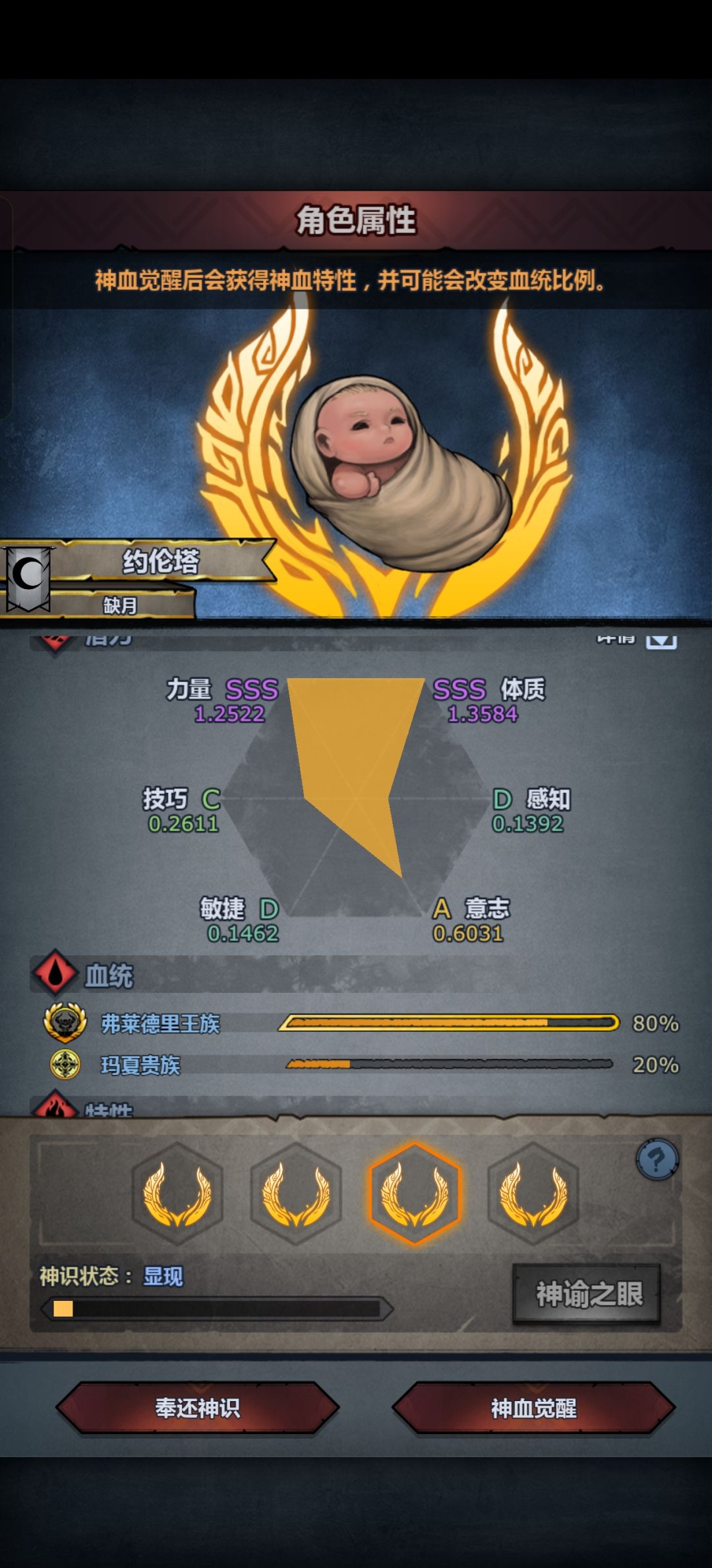 喜报!特大喜报! 2
