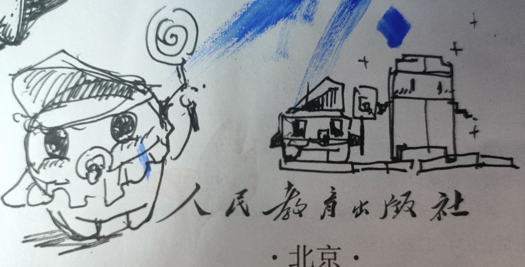 原创豆丁-豆宝 1