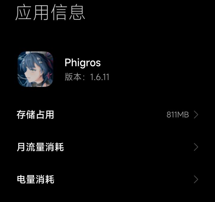 好!我决定版本更新了!!!(我忘了上次更新是几年来着)截图