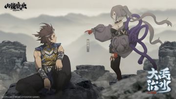 山海万国志丨你是谁？