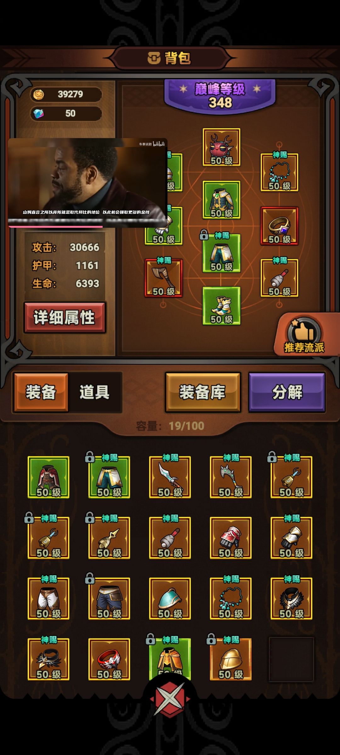 没意思随便150 2