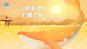 【福利汇总】论坛活动一次性汇总，实时更新中！