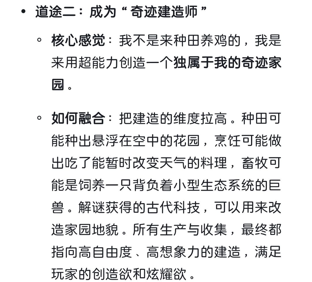 动态图片 10