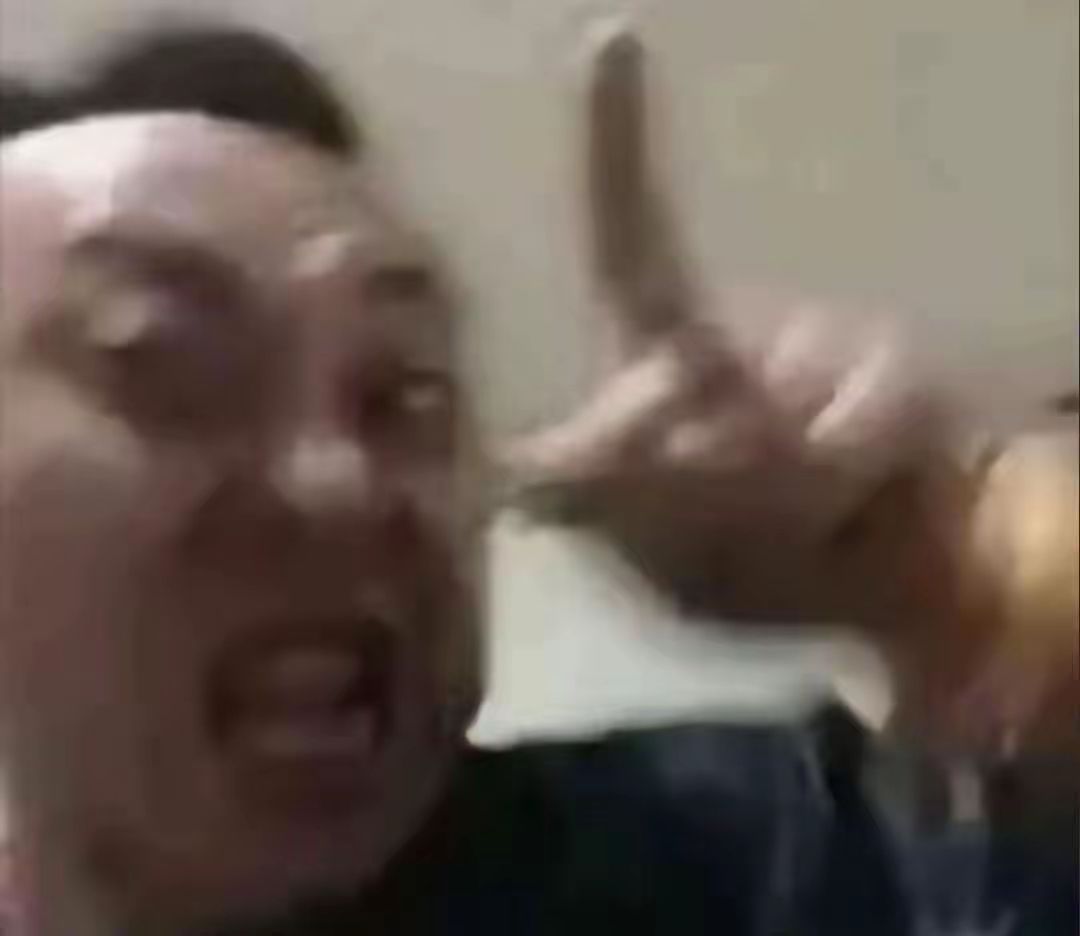 听不懂先飞为敬 2