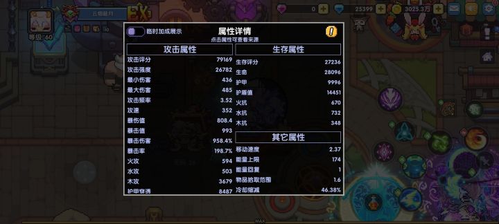 大佬们帮忙看看,实在提不动了截图