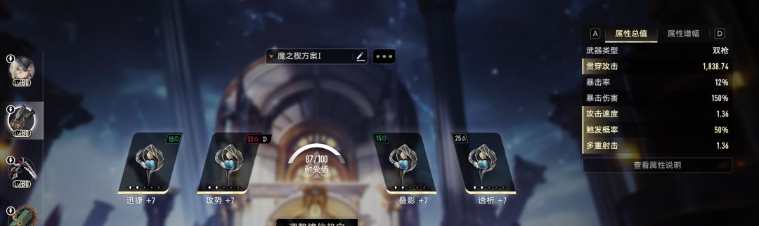 戏剧打赢60了 3